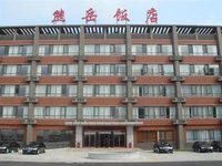 Xiongyue Hotel