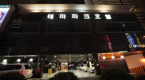 фото отеля Themepark Tourist Hotel Bucheon