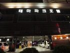фото отеля Themepark Tourist Hotel Bucheon