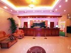 фото отеля Green Tree Inn Wuxi Fazhan Mansion