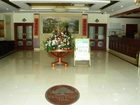 фото отеля Green Tree Inn Wuxi Xishan Friendship Hotel