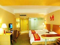 Shangchengjuntian Hotel Changsha