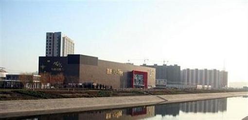 фото отеля Zhengzhou Galaxy Hotel
