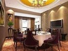фото отеля Zhengzhou Galaxy Hotel