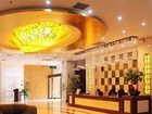 фото отеля Zhengzhou Galaxy Hotel