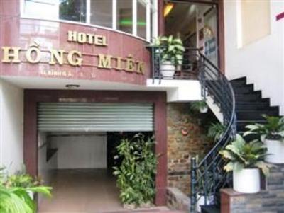 фото отеля Hong Mien Hotel