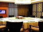 фото отеля Gloria Grand Hotel Wuxi
