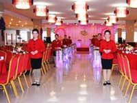 Xingcheng Rising Biz-Travel Shuidiaogetou Hotel