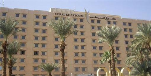 фото отеля Coral Al Suliemaniah
