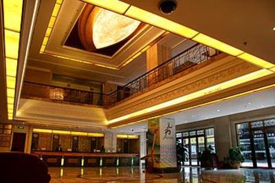 фото отеля Harbour Metropolls Hotel Nanhai Foshan