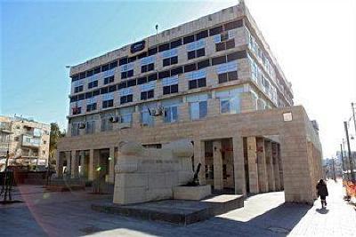 фото отеля Abraham Hostel Jerusalem