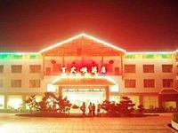 Baizhangxia Hotel Zhangjiajie