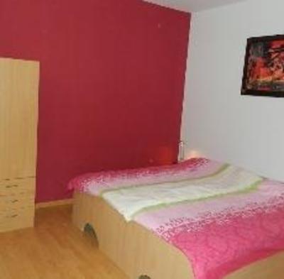 фото отеля Hostel Slovenia