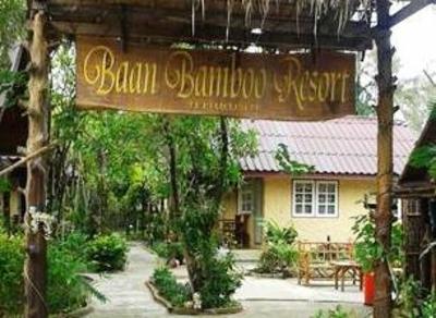фото отеля Baan Bamboo Resort