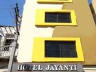 фото отеля Hotel Jayanti