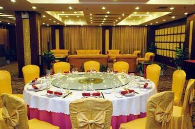 фото отеля Royal Spring Hotel Chenzhou