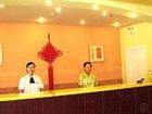 фото отеля Home Inn (Zhengzhou Huanghe Road)