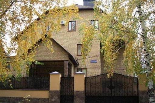 фото отеля Vostok Guest House