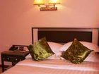 фото отеля Baoji Huarun Star Hotel