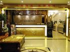 фото отеля Jiayi Business Hotel Qingdao Jiaozhou