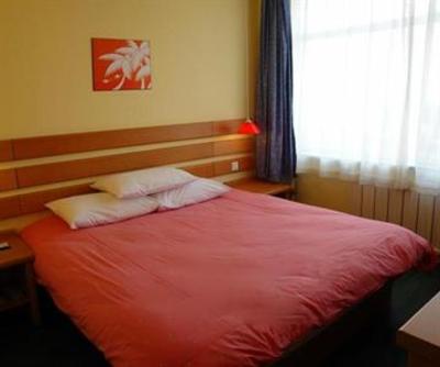 фото отеля Home Inn (Dalian Qingniwa Bridge)
