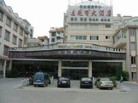 Gui Hua Xiang Hotel