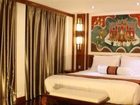 фото отеля Chanthapanya Hotel