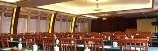 фото отеля Golf Express Hotel Dalian