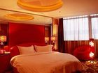 фото отеля Golf Express Hotel Dalian