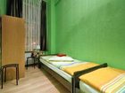 фото отеля Centrum Hostel