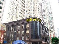 Paco Business Hotel (Guangzhou Longkou West Road)