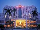 фото отеля Hanoi Horison Hotel