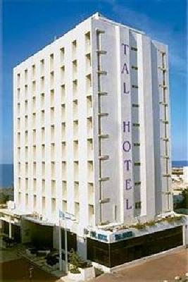 фото отеля Tal Hotel Tel Aviv