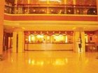 фото отеля Shandong Hairun International Business Hotel