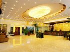 фото отеля Yuzhou Hotel - Yuzhou