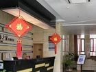 фото отеля Citihome Bozhou Yaodu Hotel