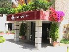 фото отеля Guitart Capri