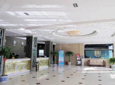 фото отеля Hanting Hotel