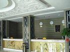 фото отеля Hanting Hotel