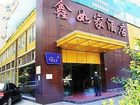 фото отеля Xinrujia Hotel Xiamen
