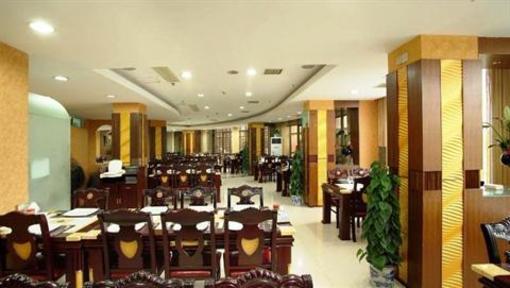 фото отеля Yiwu Khorasan Hotel