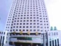 Epoch Hotel Changchun