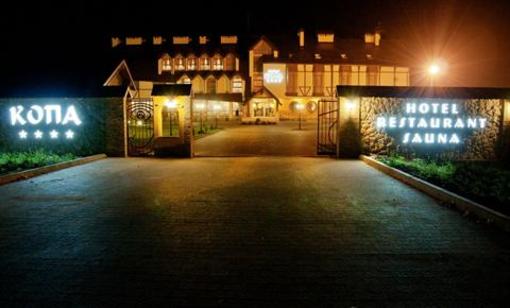 фото отеля Kopa Hotel