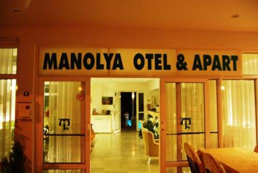 фото отеля Global Vision Manolya Hotel