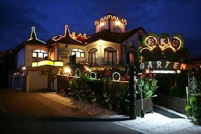 фото отеля Hotel Garten