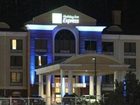 фото отеля Holiday Inn Express Hotel & Suites Birmingham Irondale