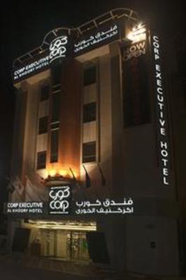 фото отеля Corp Executive Al Khoory Hotel