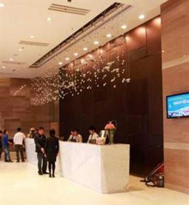 фото отеля Days Hotel & Suites City Center Changsha