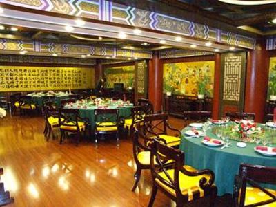 фото отеля Jin Jiang Grand Hotel Tangshan