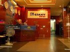 фото отеля Giany Hotel Da Nang